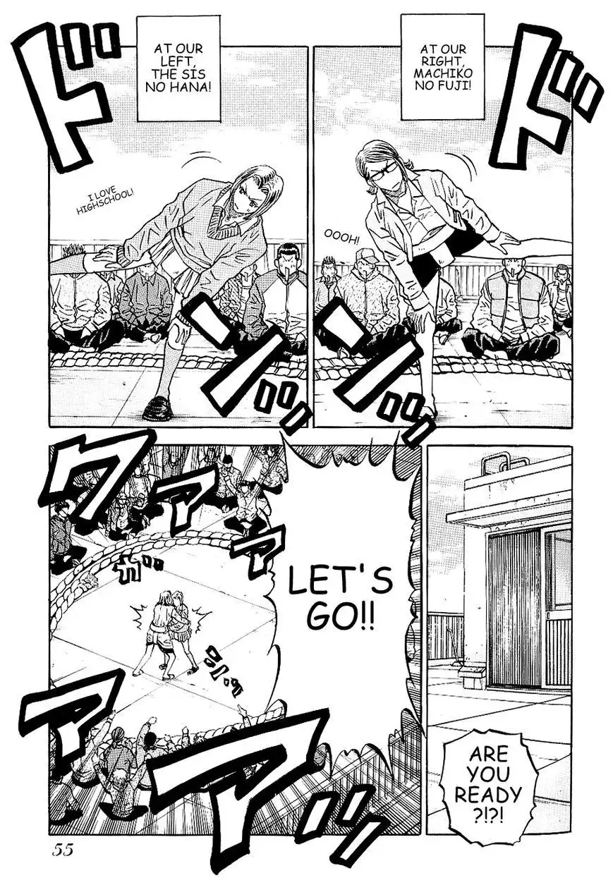 Gang King Chapter 49 13